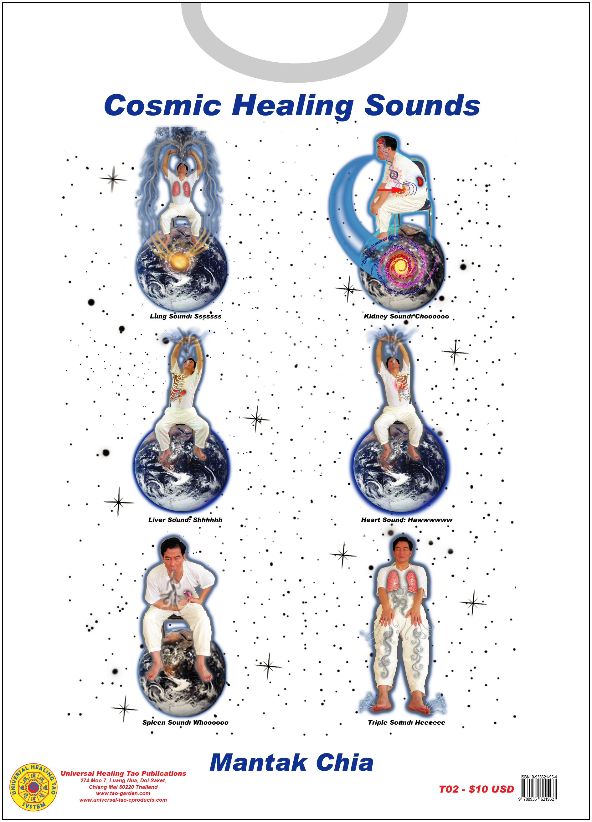 Taoist Cosmic Healing Mantak Chia Pdf 46