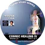 Cosmic Healing I: buddha Palm, Hand technique
