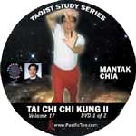 Tai Chi Chi Kung II (E-DVD DL-DVD17)