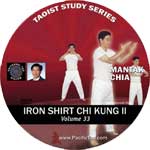 Iron Shirt Chi Kung II (E-DVD DL-DVD33-2007) 2007 Version