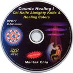Cosmic Healing I: Chi Knife Almighty Knife & Healing Color (E-DVD DL-DVD39)