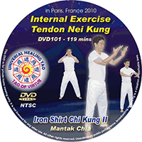 Internal Exercise (Tendon Nei Kung) (E-DVD DL-DVD101) 2010 Version