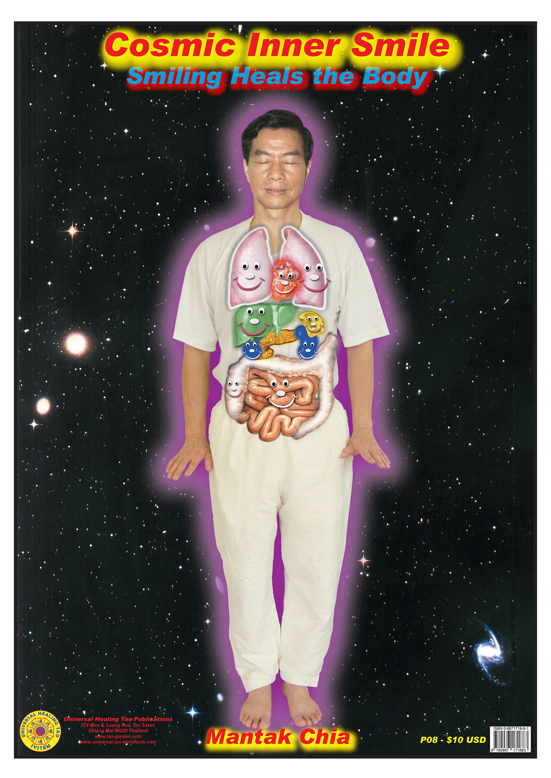 Cosmic Inner Smile (E-Poster) [DL-P08]