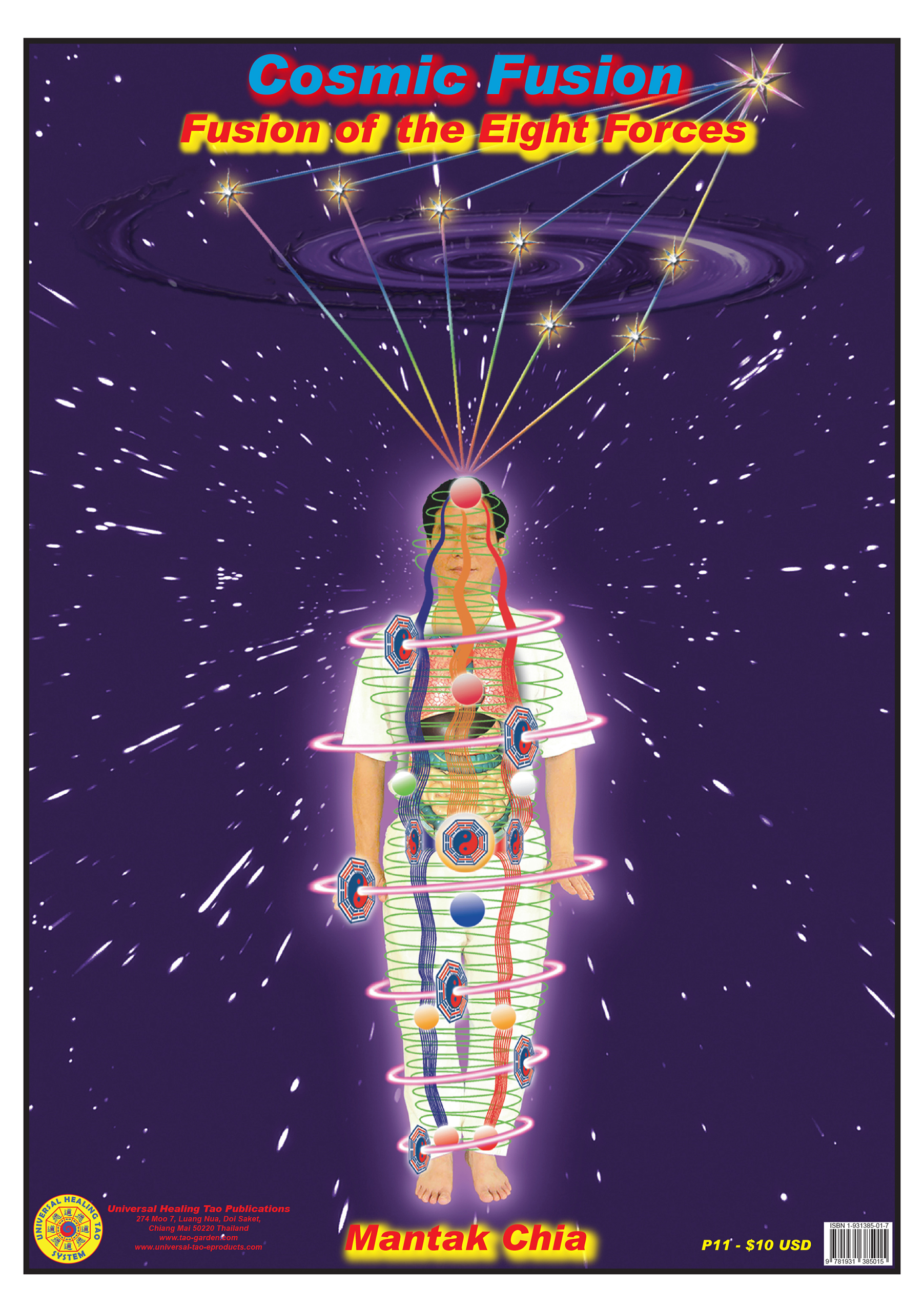 Cosmic Fusion (E-Poster) [DL-P11]