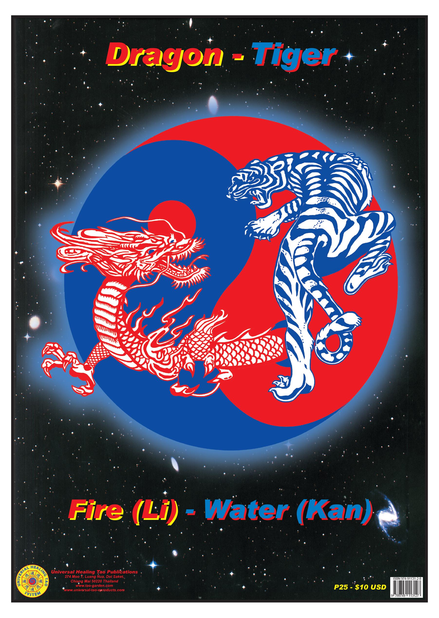 Kan & Li (Fire & Water) (E-Poster) [DL-P25]