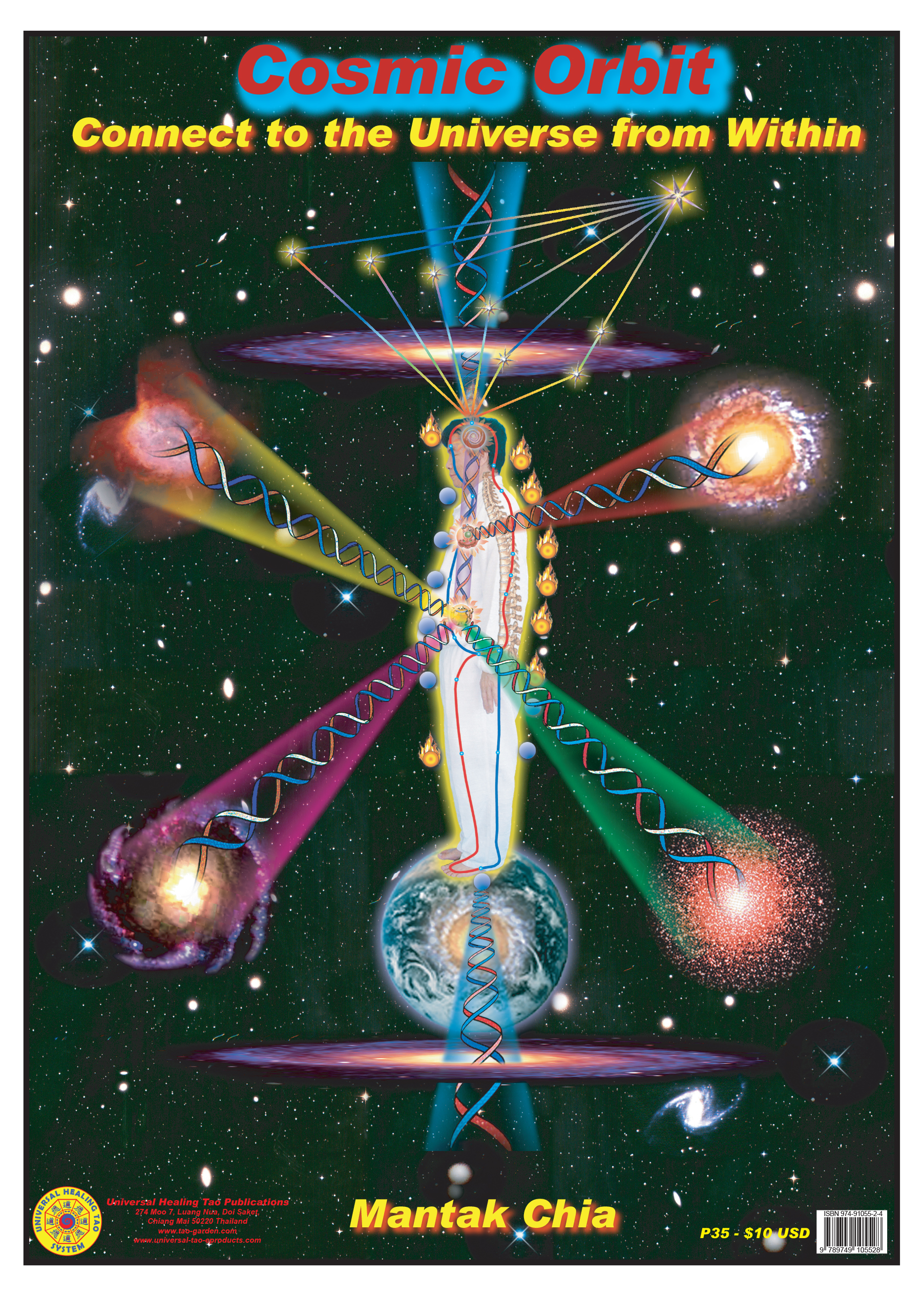 Cosmic Orbit (E-Poster) [DL-P35]