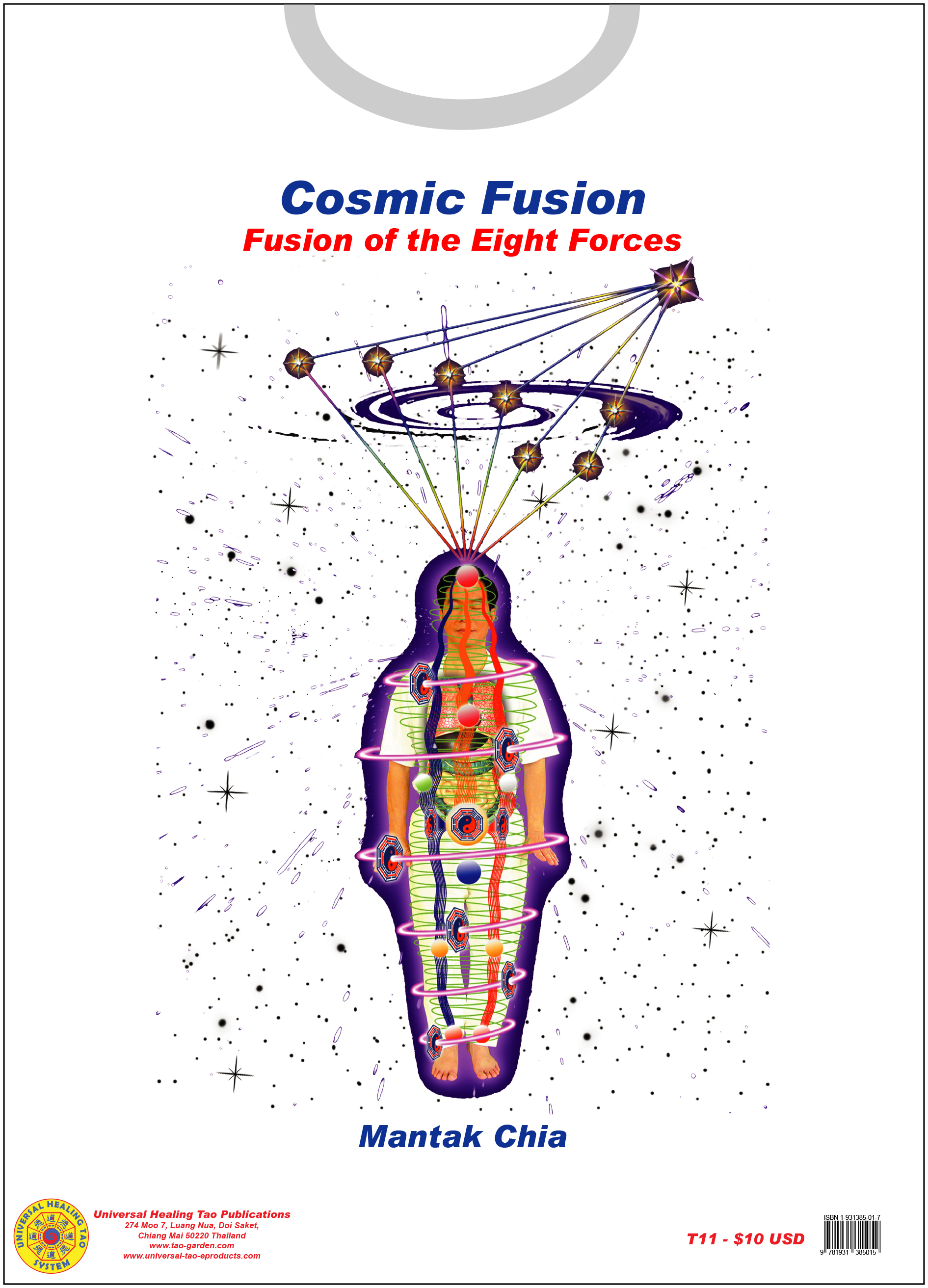 Cosmic Fusion (E-T-Shirt) [DL-T11]