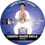 Cosmic Inner Smile (E-Audio from DVD DL-DA01) 2005 Version