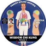 Wisdom Chi Kung (E-Audio from DVD DL-DA05)