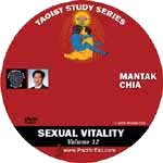Sexual Vitality (E-Audio from DVD DL-DA12)