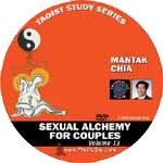 Sexual Alchemy for Couples (E-Audio from DVD DL-DA13)