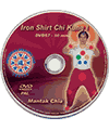 Iron Shirt Chi Kung I (E-Audio from DVD DL-DA14) 2008 Version
