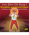Iron Shirt Chi Kung I (E-Audio from DVD DL-DA14) 2011 Version