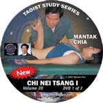 Chi Nei Tsang I Internal Organ Massage (DVD E-Audio DL-DA20)