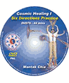 Cosmic Healing I: Six Directions (E-Audio from DVD DL-DA22)