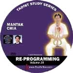 Re-Programming Your Negative Emotions (Audio files from DVD DL-DA28)