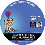 Inner Alchemy Sexual Practice (E-Audio from DVD DL-DA32)