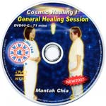 Cosmic Healing I: General Healing Session (E-Audio from DVD DL-DA40)