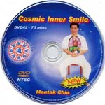 Cosmic Inner Smile (E-DVD DL-DVD01-2007) 2007 Version