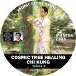Cosmic Tree Healing Chi Kung (E-DVD DL-DVD06)