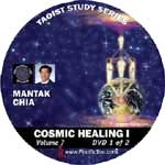 Cosmic Healing I: World Link and Chi Water (E-DVD DL-DVD07)