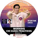 Morning Chi Kung Practices (E-DVD DL-DVD08)