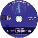 Guided Sitting Meditation (E-DVD DL-DVD09-2004) 2004 Version