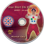 Iron Shirt Chi Kung I (E-DVD DL-DVD14-2008) 2008 Version