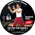 Tai Chi Chi Kung I (E-DVD DL-DVD16)