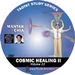 Cosmic Healing I Six Directions (E-DVD DL-DVD22)