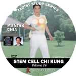 Stem Cell Chi Kung (E-DVD DL-DVD26)