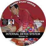 Tao Internal Detox System (E_DVD DL-DVD34)