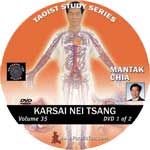 Karsai Nei Tsang (E-DVD DL-DVD35)