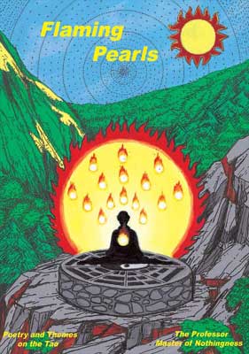 Flaming Pearl - Instructor Poetry E-Book [DL-IB22]