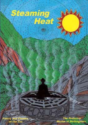 Steaming Heat - Instructor Poetry E-Book [DL-IB27]